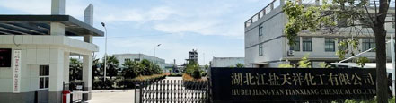 Hubei Jiangyan Tianxiang Chemical Co., Ltd.