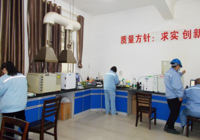 Laboratory