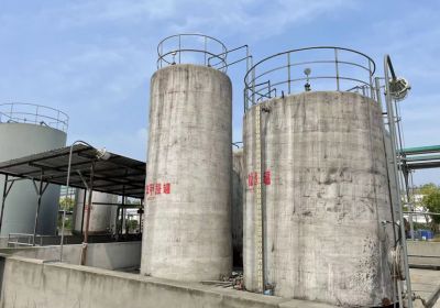 Storage tank
